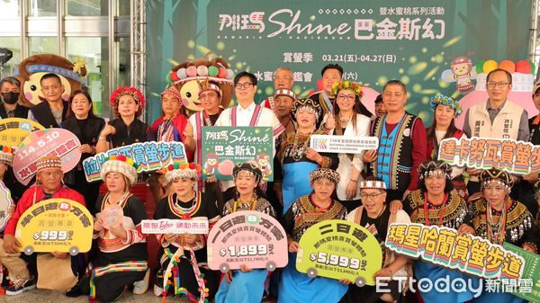 ▲▼神仙住的地方！高雄那瑪夏賞螢季將開跑　上萬隻螢火蟲大爆發。（圖／記者賴文萱翻攝）