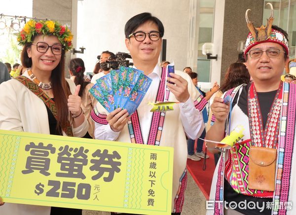 ▲▼神仙住的地方！高雄那瑪夏賞螢季將開跑　上萬隻螢火蟲大爆發。（圖／記者賴文萱翻攝）