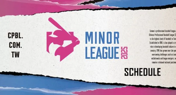 ▲▼   中華職棒二軍賽程公告          。（圖／中職提供）