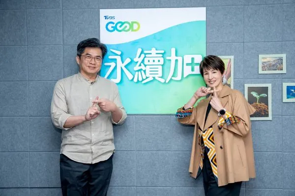 ▲夏嘉璐與楊家彥。（圖／TVBS）