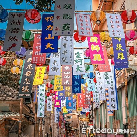 ▲▼民眾發現雲林北港共和街的諧音梗招牌。（圖／網友yujenstudio授權提供，請勿隨意翻拍以免侵權）