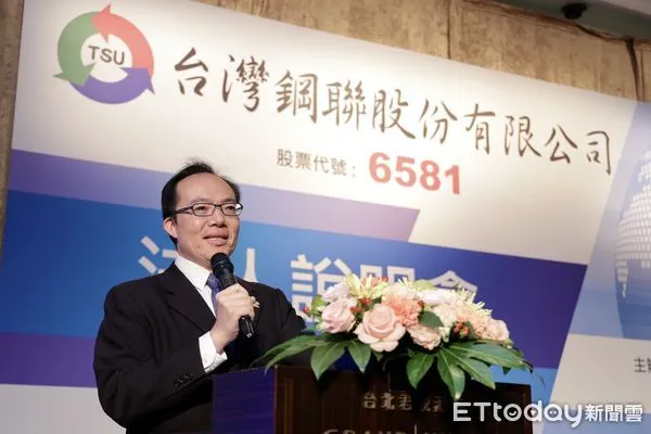 ▲台灣鋼聯總經理林才翔。（圖／台灣鋼聯提供）