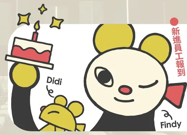 ▲影視聽中心吉祥物「Findy&Didi」以放映機為設計概念出發。（圖／國家影視聽中心提供）