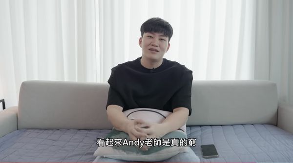 ▲▼Joeman站在同行的角度分析家寧、Andy事件。（圖／翻攝自YouTube／Joeman）