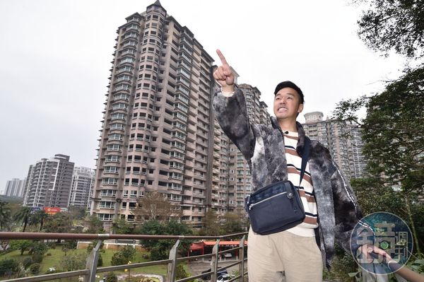 淡水街頭藝人、現為《寶島神很大》主持人香蕉說，要買到好房最重要的就是跟鄰居探聽。