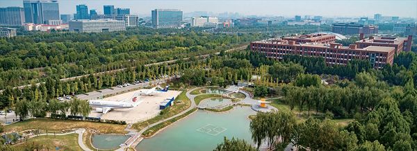 ▲▼北京科技職業大學將設立。（圖／翻攝自新京報）