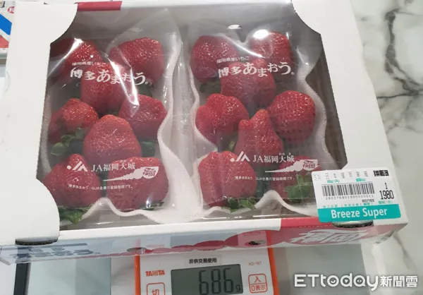 ▲微風超市、打狗霸火鍋上榜！北市抽驗蔬果「不合格名單」曝。（圖／北市衛生局提供）