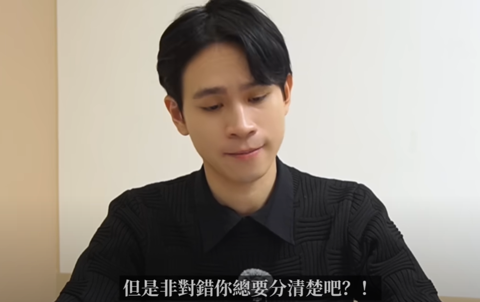 ▲Andy10年來遭壓榨，如今所有心血還被人奪走。（圖／翻攝自YouTube／Andy老師）