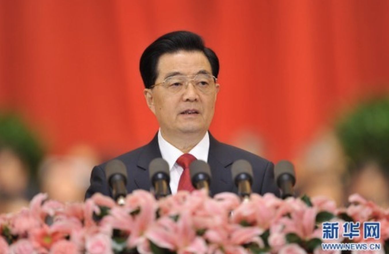 ▲中共前中央總書記胡錦濤。（圖／翻攝新華網）
