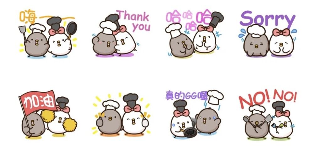 ▲▼             。（圖／LINE貼圖小舖）