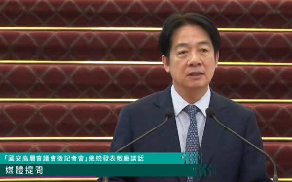 ▲▼總統賴清德召開「國安高層會議會後記者會」。（圖／翻攝總統府直播）