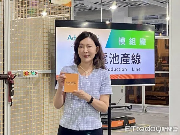 ▲台塑新智能董事長王瑞瑜。（圖／記者廖婕妤攝）