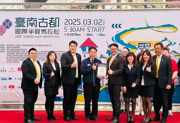 永慶不動產暨永義房屋台南經管會 連續2年贊助「臺南古都馬」（圖／永慶房產集團提供）