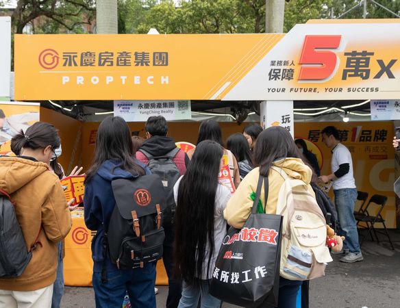 永慶就是不一樣！集團擴大招募1萬人 2025目標逆勢展200店（圖／永慶房產集團提供）