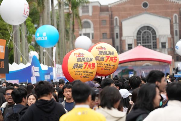 永慶就是不一樣！集團擴大招募1萬人 2025目標逆勢展200店（圖／永慶房產集團提供）