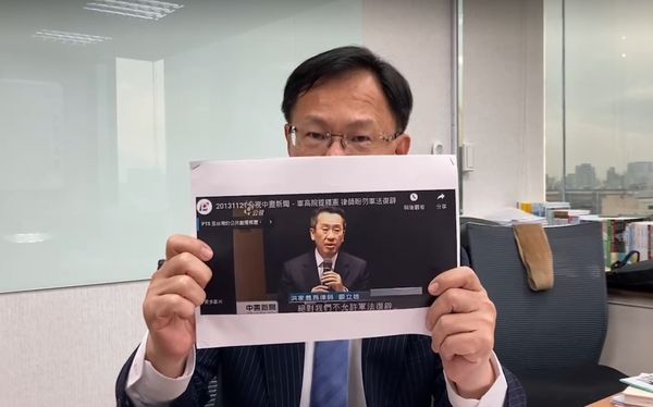 ▲▼針對賴清德宣布回復軍法審判，立委張啓楷質疑，2013年顧立雄曾說，不允許軍法復辟，現在賴清德是打臉現任國防部長顧立雄嗎。（圖／張啓楷國會辦公室提供）