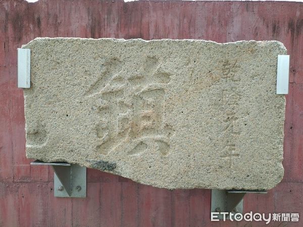 ▲台南一般古物「台灣府城門額」新增兩件，台南火車站前蒲添生「鄭成功銅像」指定一般古物。（圖／記者林東良翻攝，下同）