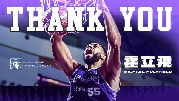 ▲攻城獅宣布洋將霍立飛正式離隊。（圖／攻城獅提供）