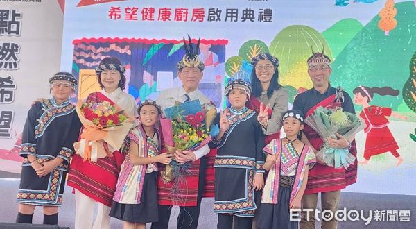 ▲南投縣布蘭部落「希望健康廚房」今日正式啟用，這承載愛與營養的廚房，由中國醫藥大學附設醫院、林增連慈善基金會、台灣世界展望會攜手打造。（圖／記者游瓊華攝）