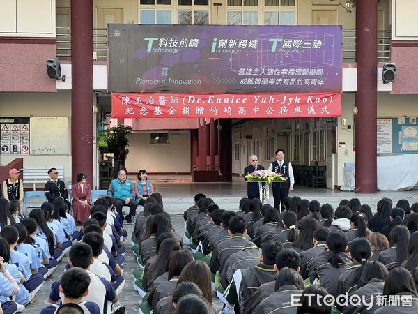 ▲▼   陳玉治醫師紀念基金捐贈竹崎高中公務車   。（圖／嘉義縣政府提供）