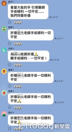 ▲▼正心中學一名男老師在操場打籃球時，突然心肌哽塞，幸經急救搶回一命             。（圖／民眾提供）