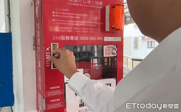 ▲▼正心中學一名男老師在操場打籃球時，突然心肌哽塞，幸經急救搶回一命             。（圖／民眾提供）