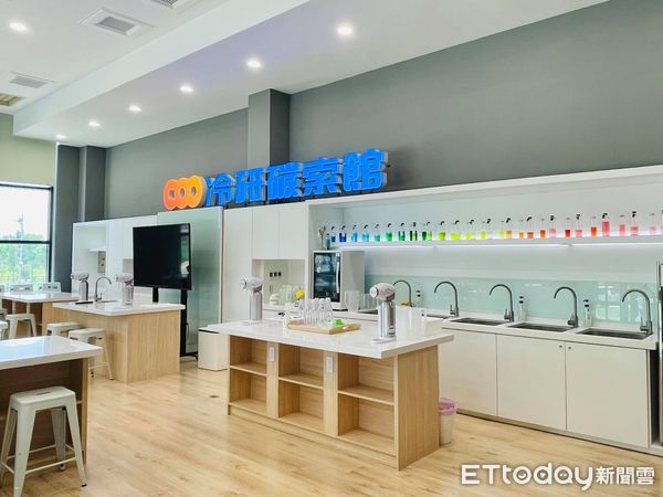 ▲▼  觀光工廠「冷研碳索館」通過環境教育設施場所認證    。（圖／嘉義縣政府提供）