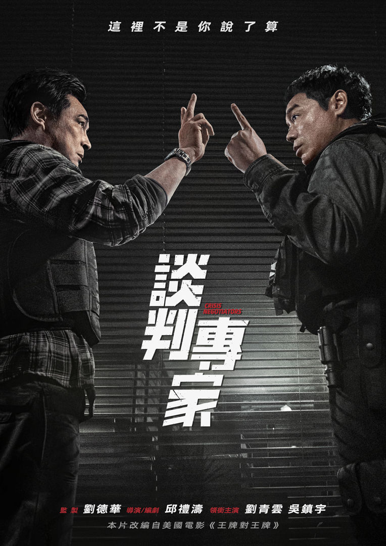 ▲▼MyVideo收視週榜（3/3-3/9）。（圖／MyVideo提供）