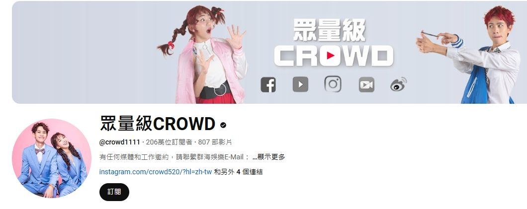 ▲▼             。（圖／翻攝自YouTube／）