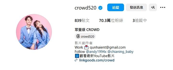 ▲▼             。（圖／翻攝自Instagram／）