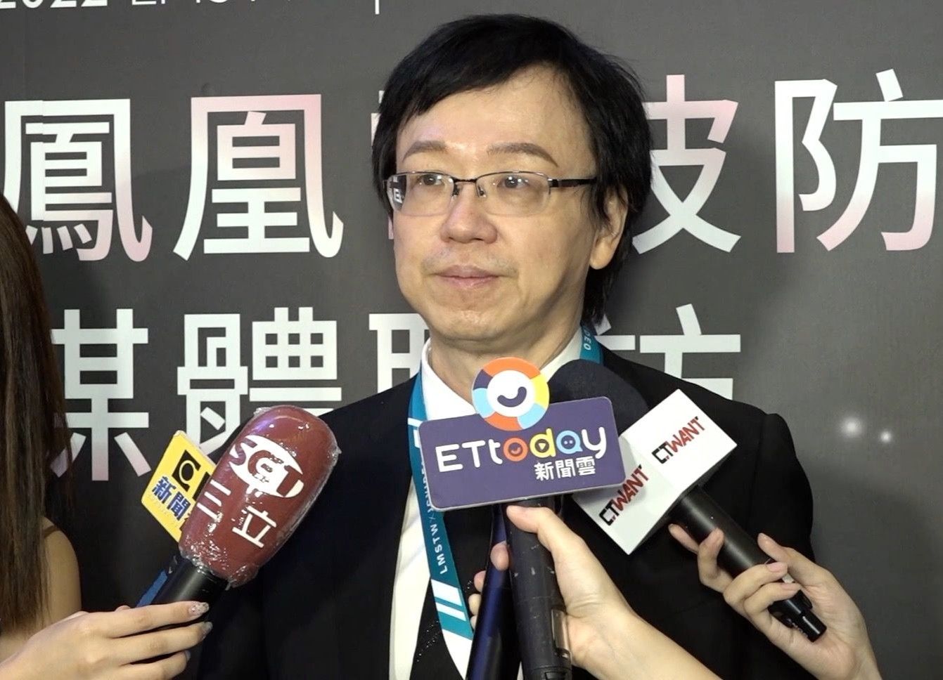 ▲▼醫提醒：非凰凰電波原廠認證，八成有假。（圖／資料照）