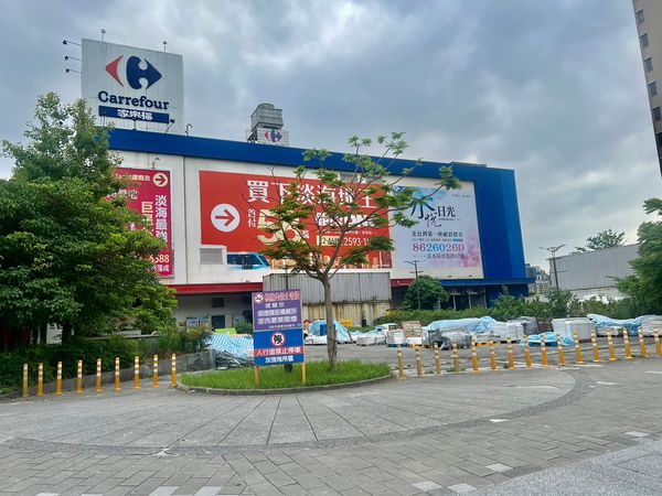 ▲▼        淡水房市     。（圖／有巢氏房屋提供）