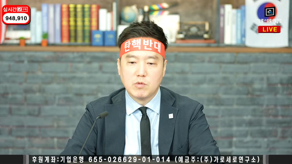 ▲▼ 快訊／金秀賢又有私照外流！親密貼臉金賽綸　爆料YTR狠嗆：我去記者會找你。（圖／翻攝自《橫豎研究所》）