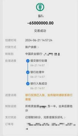 擁百萬粉絲…女主播愛上「身價3億」榜一大哥　交往9個月心碎了