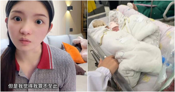 江西省一名年輕女子剛剛生下一對雙胞胎，沒想到短短4個月後，竟發現自己又懷上一對雙胞胎，讓剛剛「歷劫歸來」的她不禁傻眼。（圖／翻攝微博）