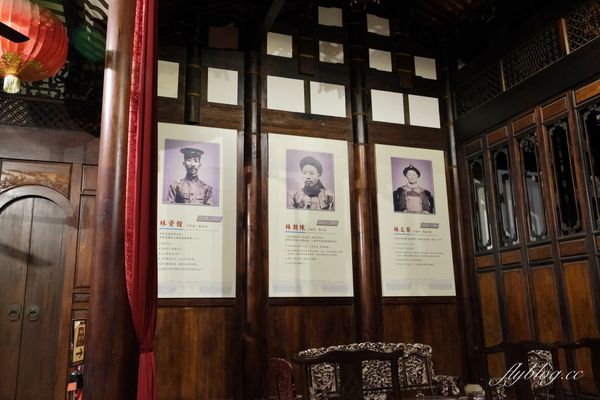 ▲▼林家宮保第園區．蔡依林和安室奈美惠MV拍攝地點，臺灣地區僅存清代一品官宅。（圖／部落客飛天璇授權提供）