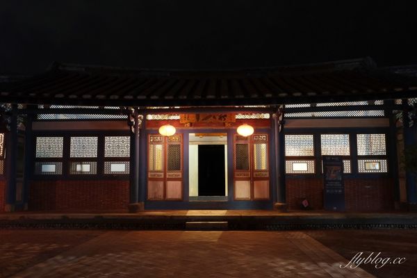 ▲▼林家宮保第園區．蔡依林和安室奈美惠MV拍攝地點，臺灣地區僅存清代一品官宅。（圖／部落客飛天璇授權提供）