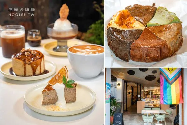 ▲▼鹽埕深夜甜點店！從濃郁肉桂捲到手刷抹茶啤酒　顛覆你的味蕾。（圖／虎麗笑嗨嗨授權提供）