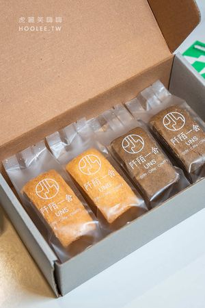 ▲▼鹽埕深夜甜點店！從濃郁肉桂捲到手刷抹茶啤酒　顛覆你的味蕾。（圖／虎麗笑嗨嗨授權提供）