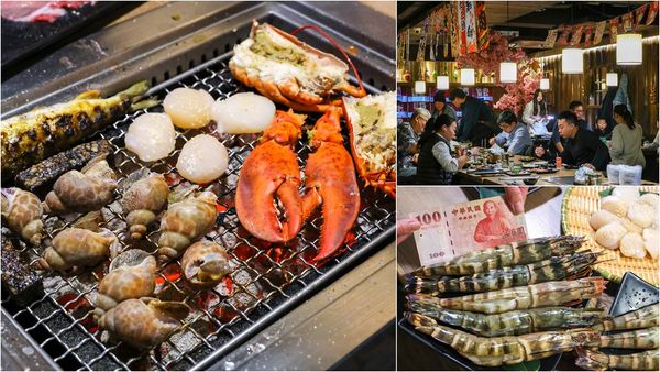 ▲▼昭和園日式燒肉，炭火燒烤聚餐推薦。（圖／部落客陳小可授權提供）
