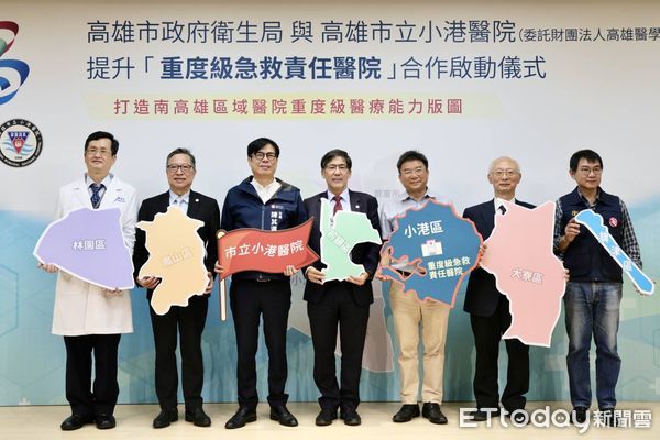 ▲高市府、高醫大攜手，將提升小港醫院為「重度級急救責任醫院」。（圖／記者許宥孺翻攝）