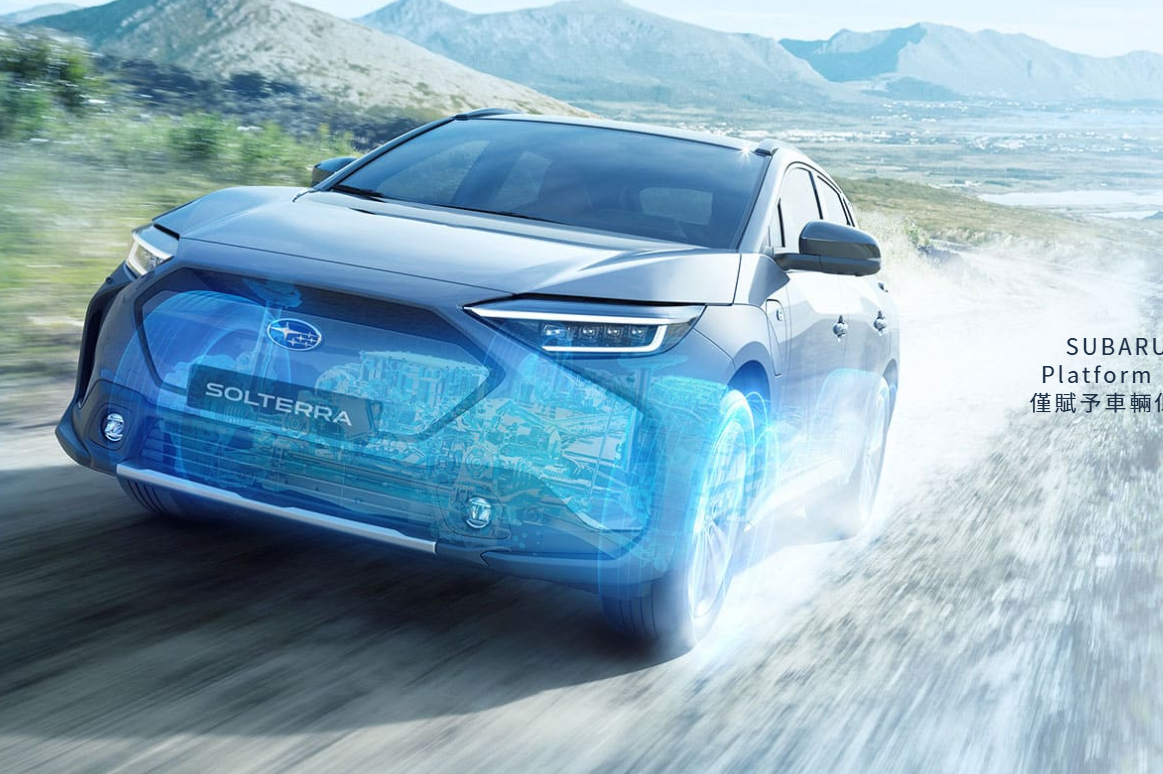 ▲台灣、海外電動車戰場打得火熱，有不少新秀陸續登場。（圖／翻攝自各車廠、資料照）