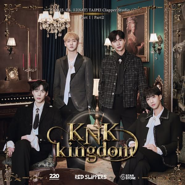 ▲KNK。（圖／翻攝自Facebook／StarStone Entertainment）
