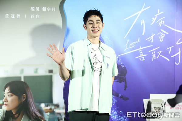 ▲詹懷雲出席《有病才會喜歡你》試片會。（圖／記者林敬旻攝）