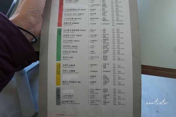 ▲▼After5步驟六，小山坡社區裡的隱藏老宅咖啡廳。（圖／部落客水晶授權提供）