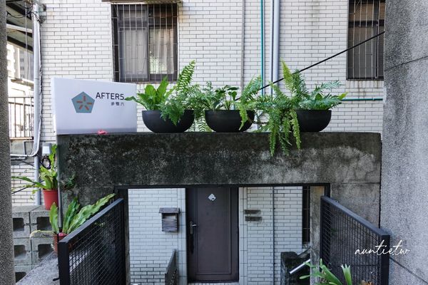▲▼After5步驟六，小山坡社區裡的隱藏老宅咖啡廳。（圖／部落客水晶授權提供）