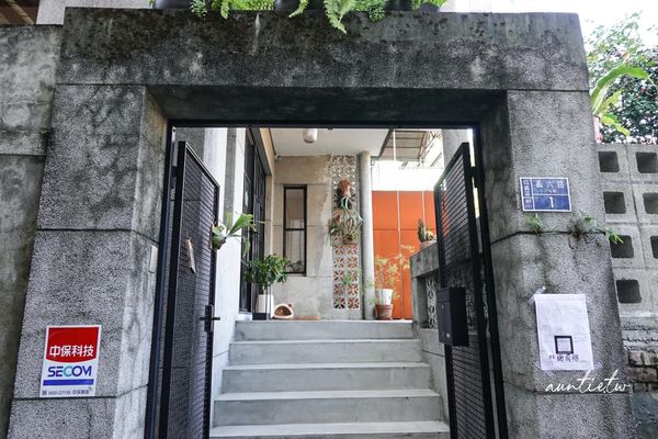 ▲▼After5步驟六，小山坡社區裡的隱藏老宅咖啡廳。（圖／部落客水晶授權提供）