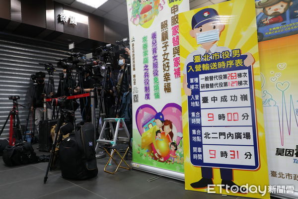▲▼屆齡役男報到入伍服替代役。（圖／記者湯興漢攝）
