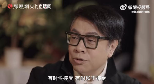 ▲▼蔡康永首鬆口談大S離世「就像童話沒有下一頁」。（圖／翻攝自微博）