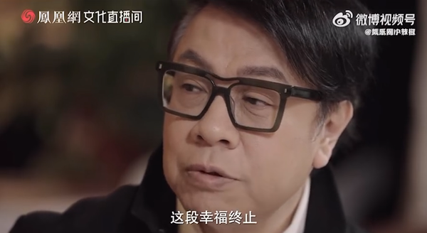 ▲▼蔡康永首鬆口談大S離世「就像童話沒有下一頁」。（圖／翻攝自微博）